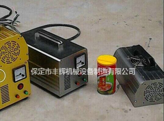 手提式uv機來一場說走就的旅途！