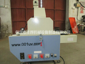 桌面uv機(jī)燈管的開關(guān)順序相關(guān)知識(shí)你了解多少？